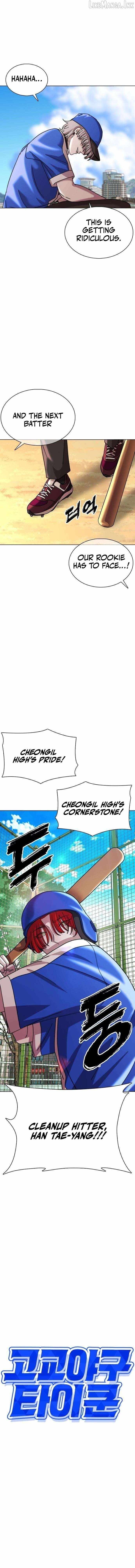 High School Baseball Tycoon Chapter 14 page 8
