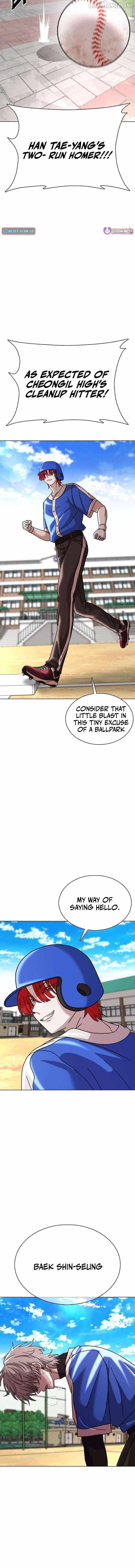 High School Baseball Tycoon Chapter 15 page 3