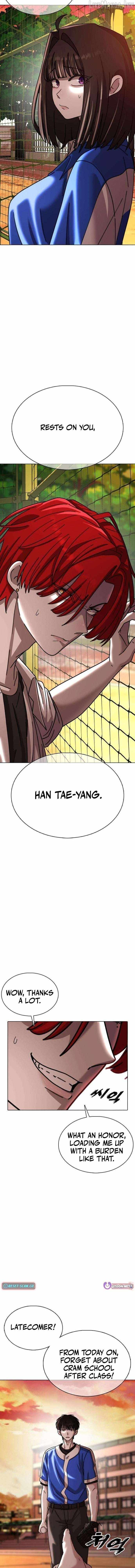 High School Baseball Tycoon Chapter 16 page 10