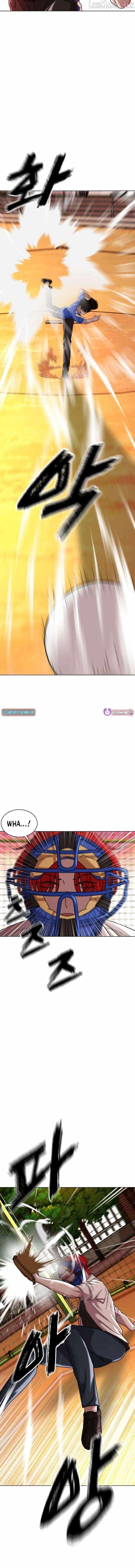 High School Baseball Tycoon Chapter 16 page 6