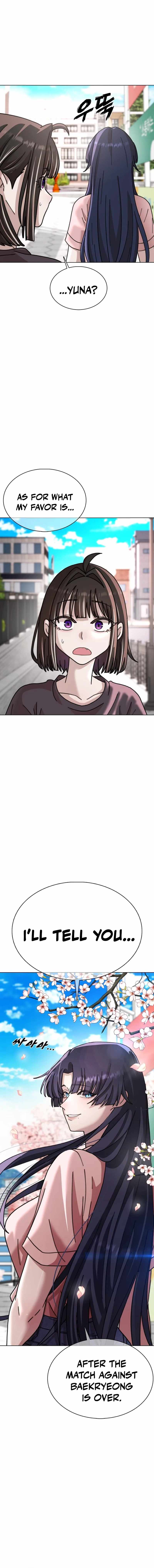High School Baseball Tycoon Chapter 17 page 3
