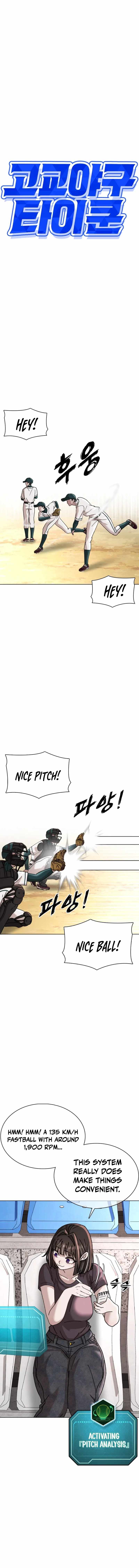 High School Baseball Tycoon Chapter 17 page 13
