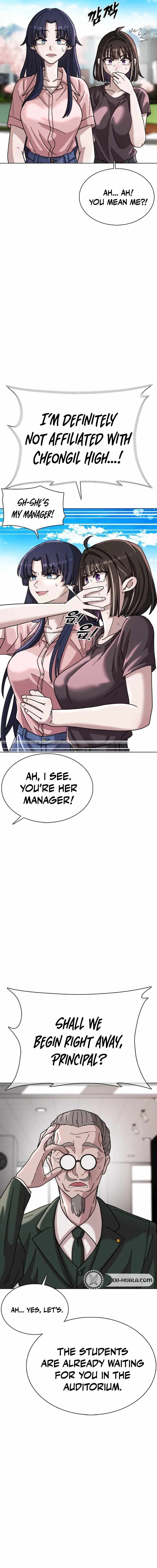High School Baseball Tycoon Chapter 17 page 5