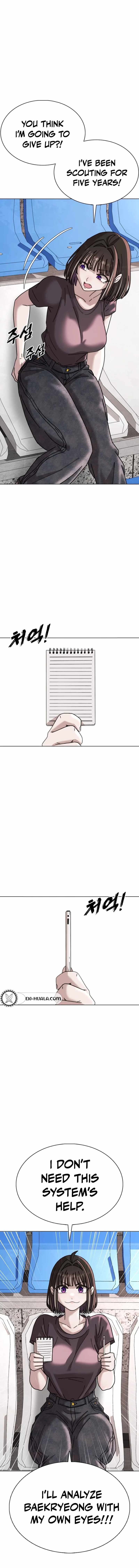 High School Baseball Tycoon Chapter 17 page 12