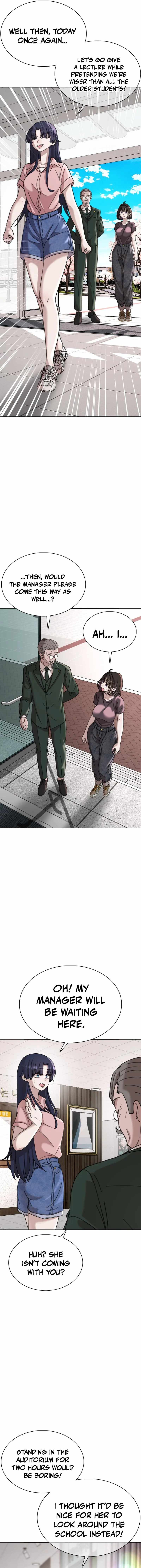 High School Baseball Tycoon Chapter 17 page 6