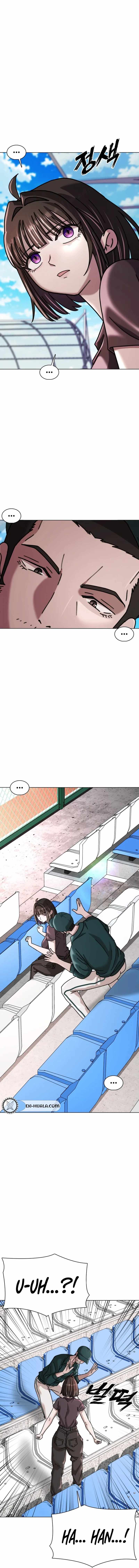 High School Baseball Tycoon Chapter 18 page 2
