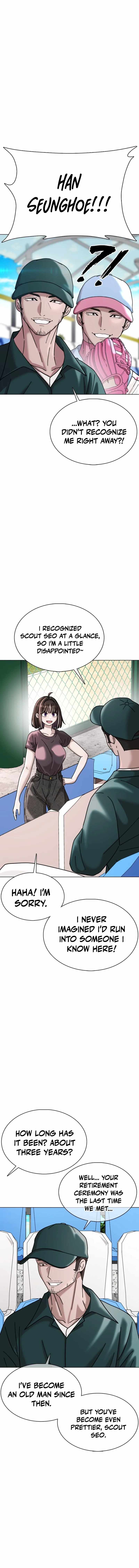 High School Baseball Tycoon Chapter 18 page 3