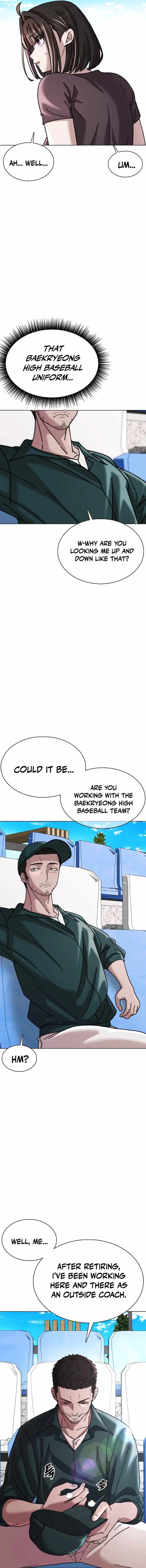 High School Baseball Tycoon Chapter 18 page 6