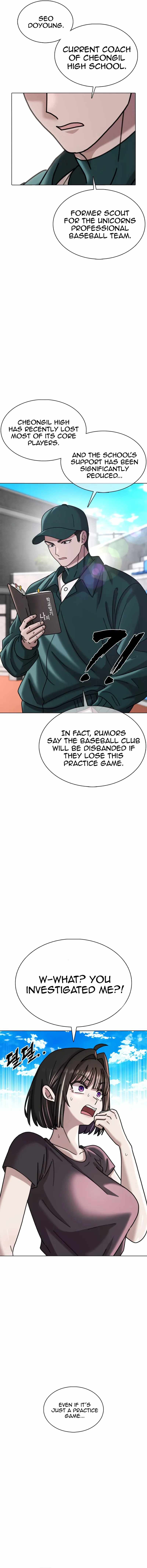 High School Baseball Tycoon Chapter 19 page 5