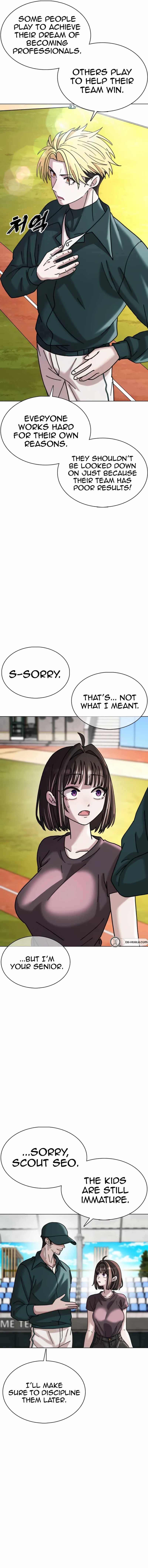 High School Baseball Tycoon Chapter 19 page 9