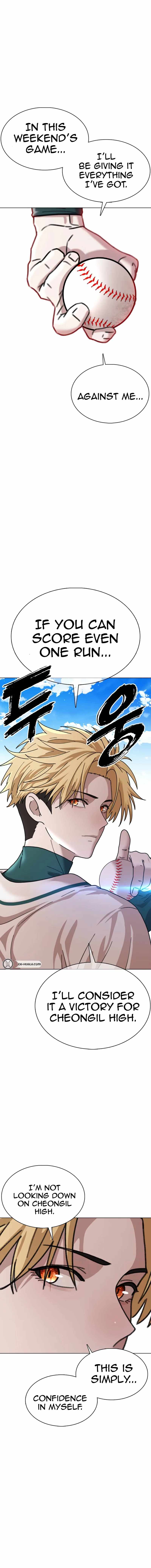 High School Baseball Tycoon Chapter 19 page 16