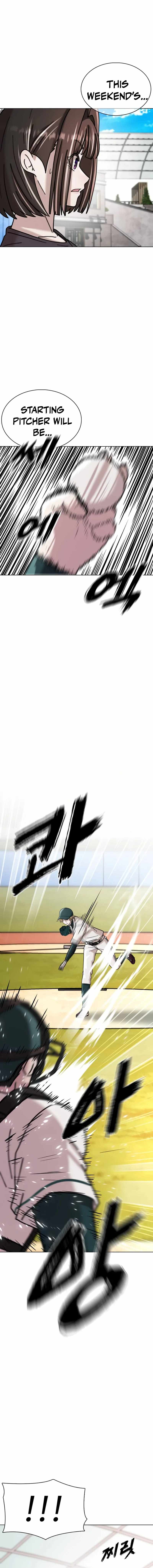 High School Baseball Tycoon Chapter 19 page 19