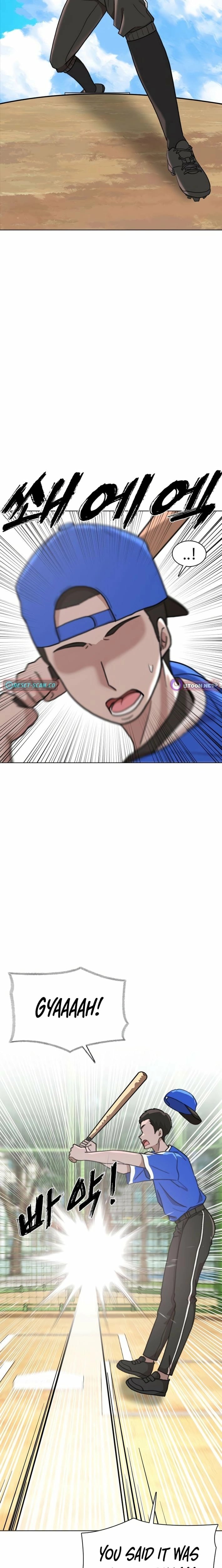 High School Baseball Tycoon Chapter 2 page 16