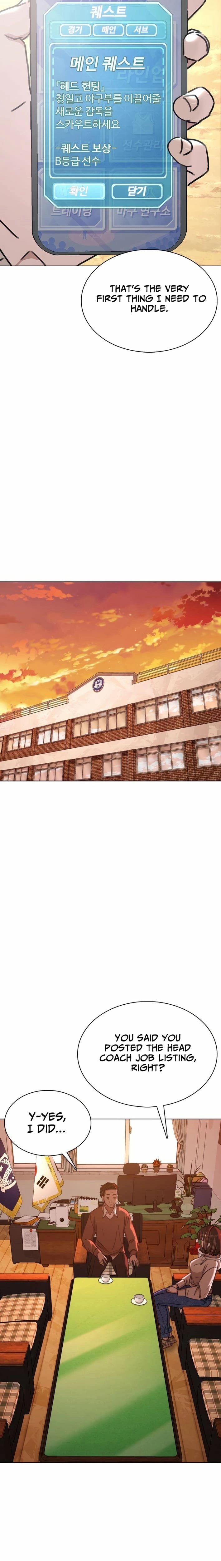 High School Baseball Tycoon Chapter 2 page 33