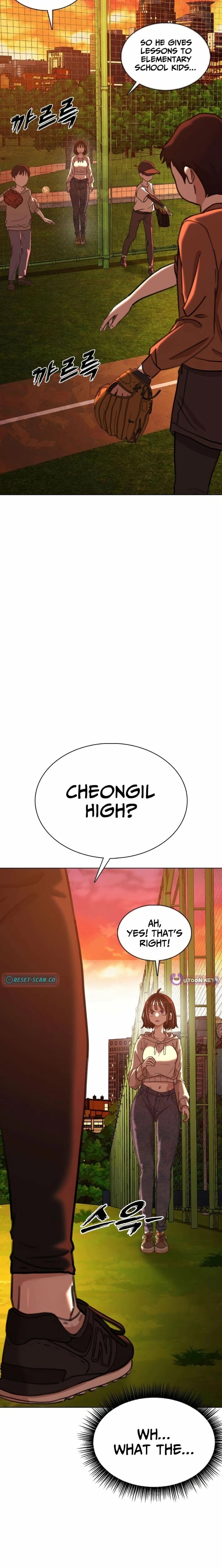 High School Baseball Tycoon Chapter 2 page 49
