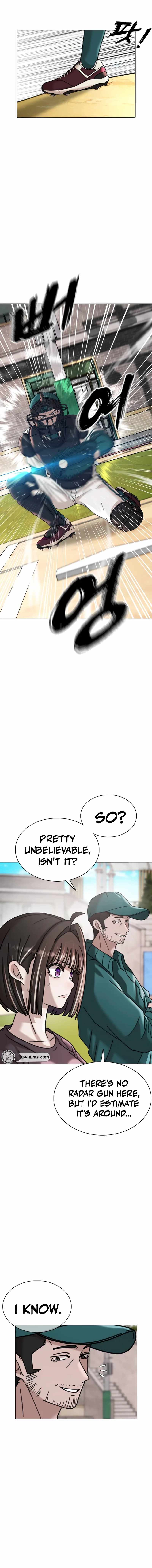 High School Baseball Tycoon Chapter 20 page 2