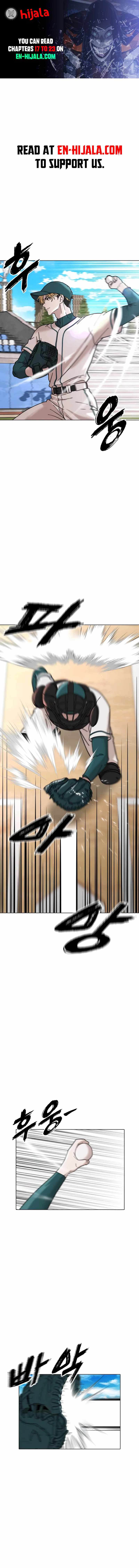 High School Baseball Tycoon Chapter 20 page 1