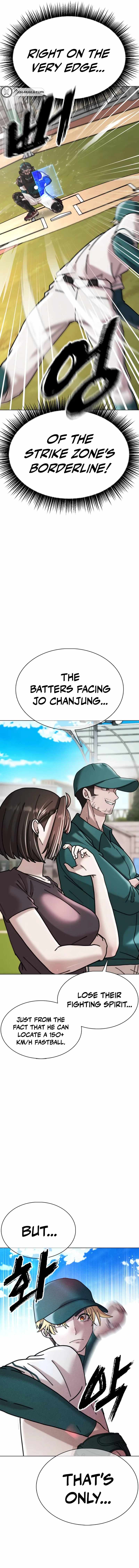 High School Baseball Tycoon Chapter 20 page 4