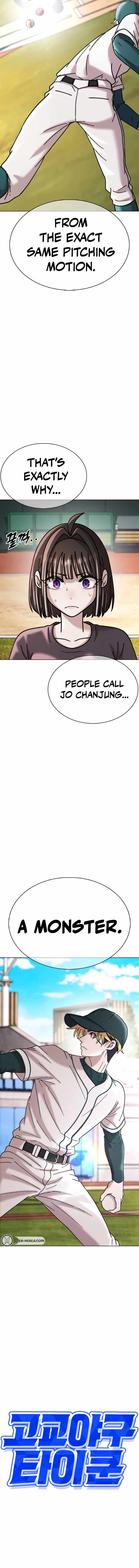 High School Baseball Tycoon Chapter 20 page 7