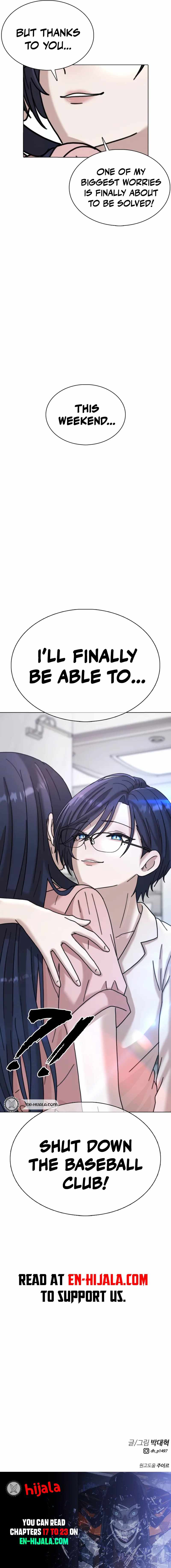 High School Baseball Tycoon Chapter 20 page 20