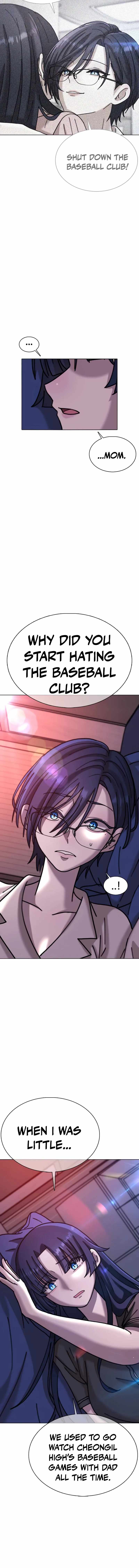 High School Baseball Tycoon Chapter 21 page 3