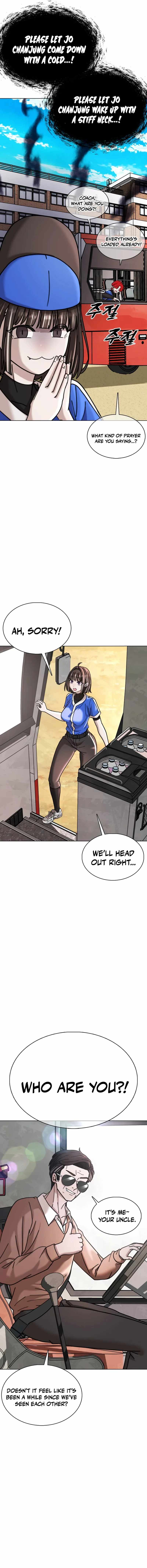High School Baseball Tycoon Chapter 21 page 6