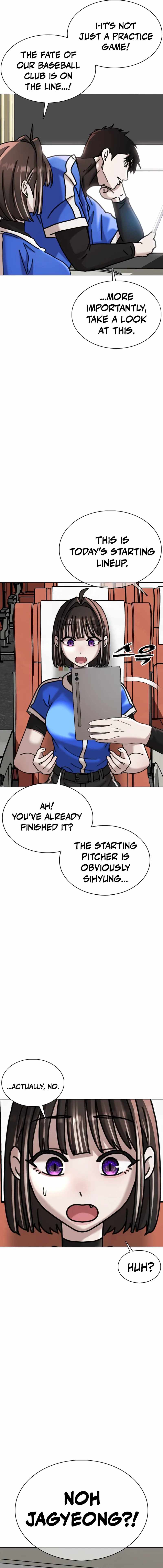 High School Baseball Tycoon Chapter 21 page 8