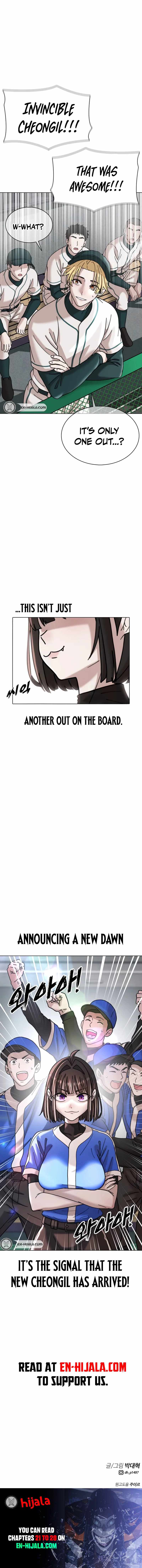 High School Baseball Tycoon Chapter 21 page 21
