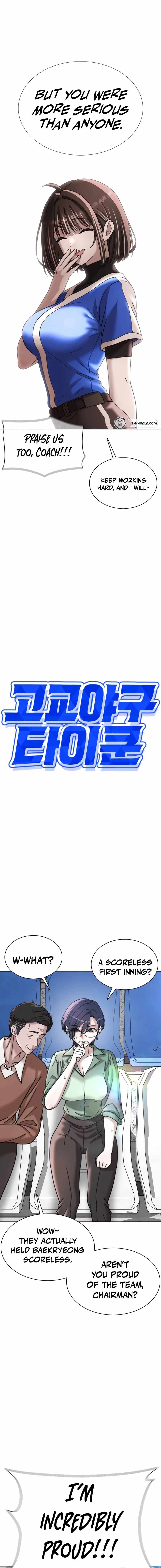 High School Baseball Tycoon Chapter 22 page 14