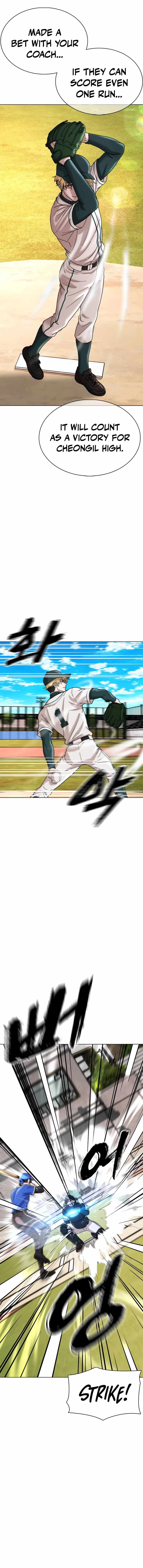 High School Baseball Tycoon Chapter 22 page 16