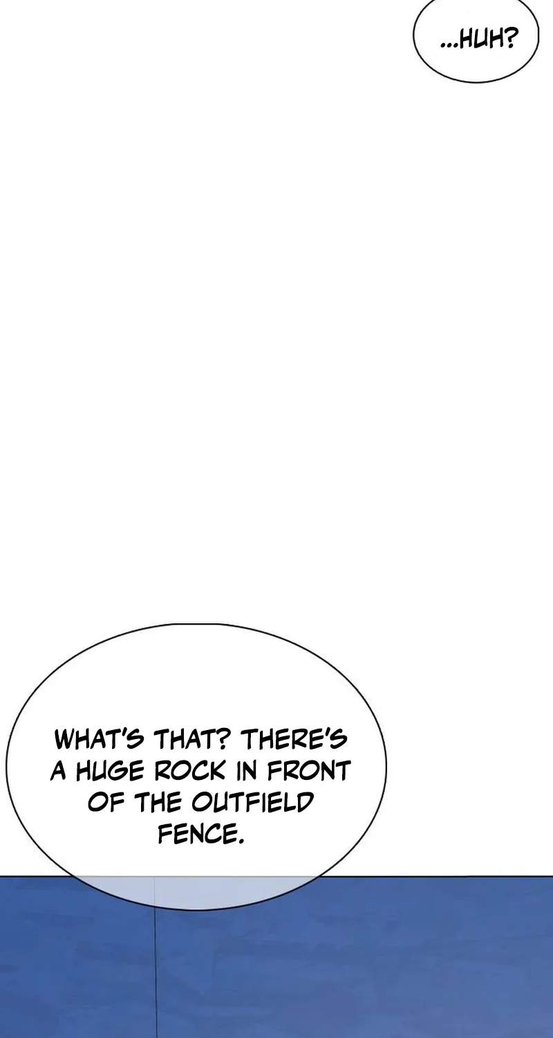 High School Baseball Tycoon Chapter 23 page 16