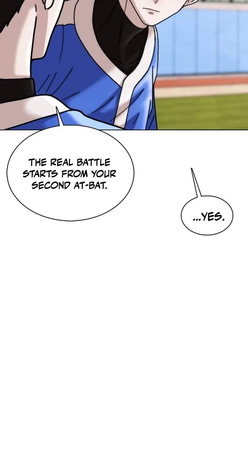 High School Baseball Tycoon Chapter 23 page 12