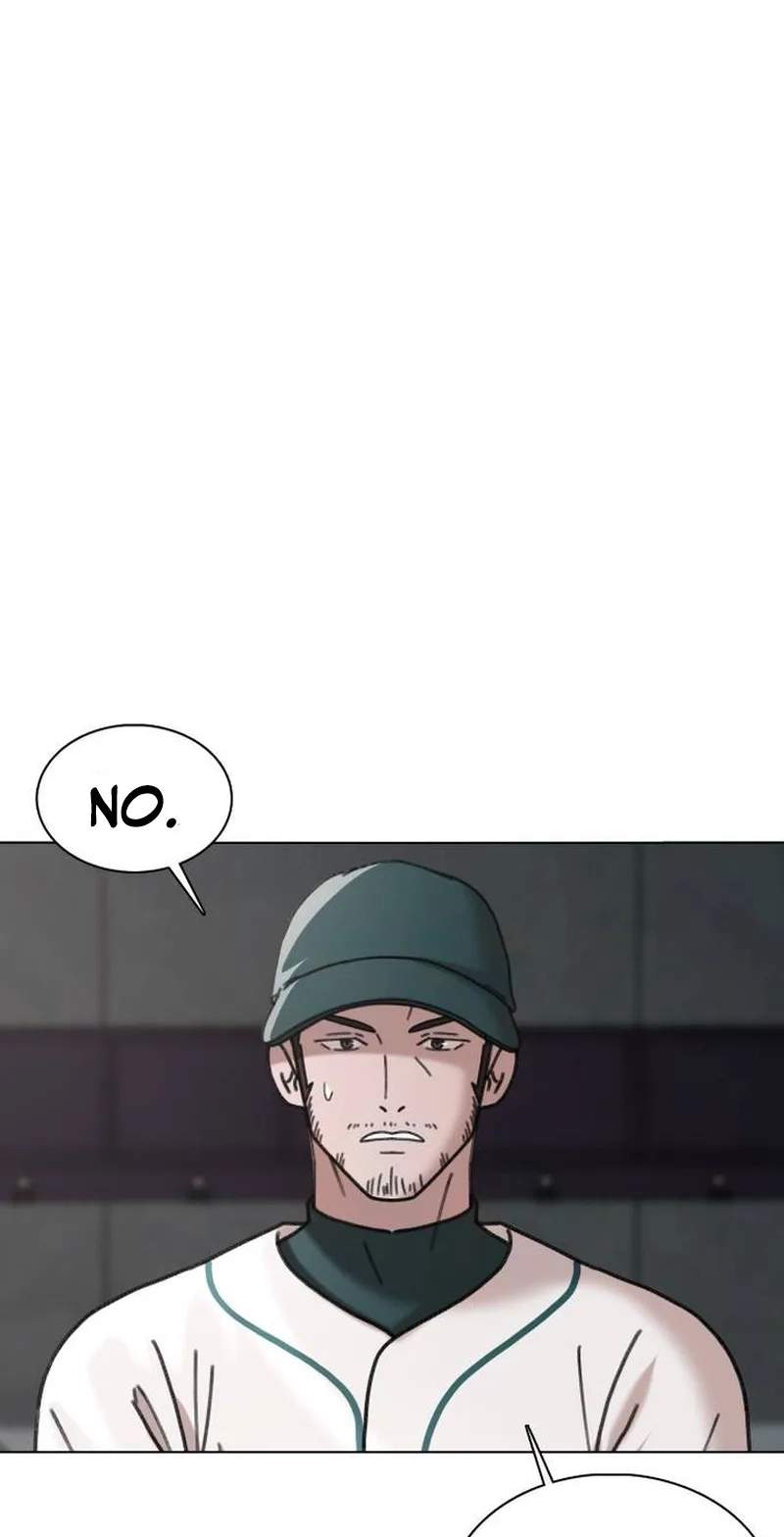 High School Baseball Tycoon Chapter 23 page 36