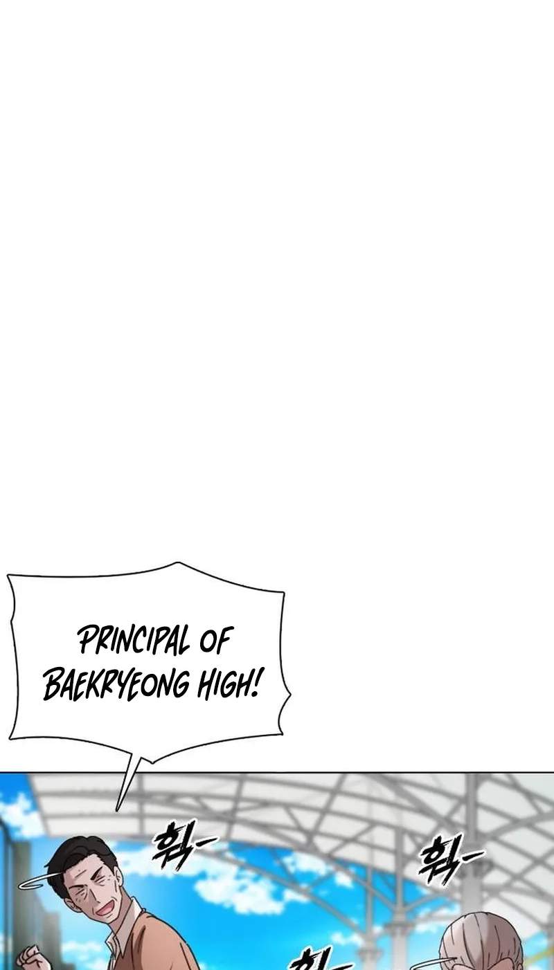 High School Baseball Tycoon Chapter 23 page 42