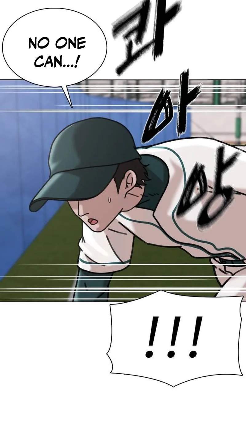 High School Baseball Tycoon Chapter 23 page 21
