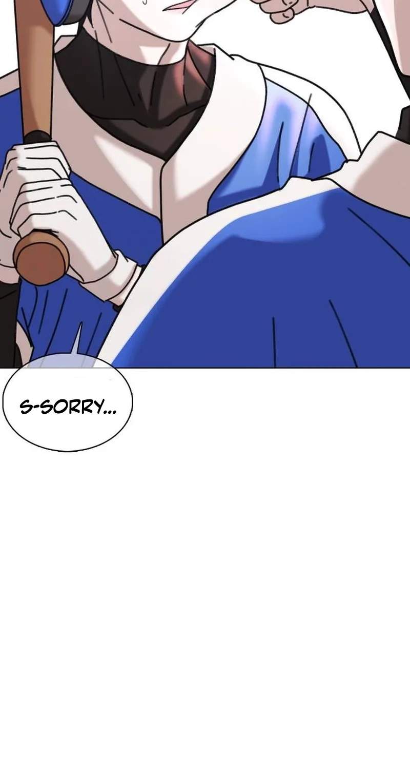 High School Baseball Tycoon Chapter 23 page 34