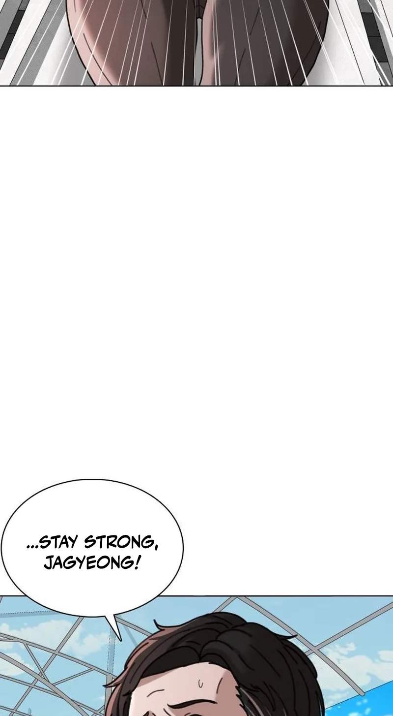High School Baseball Tycoon Chapter 23 page 72