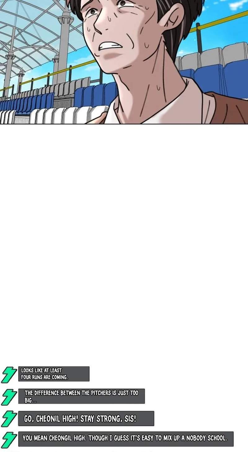 High School Baseball Tycoon Chapter 23 page 73