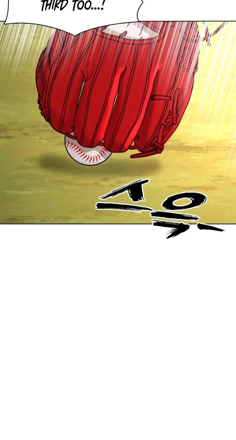 High School Baseball Tycoon Chapter 23 page 83