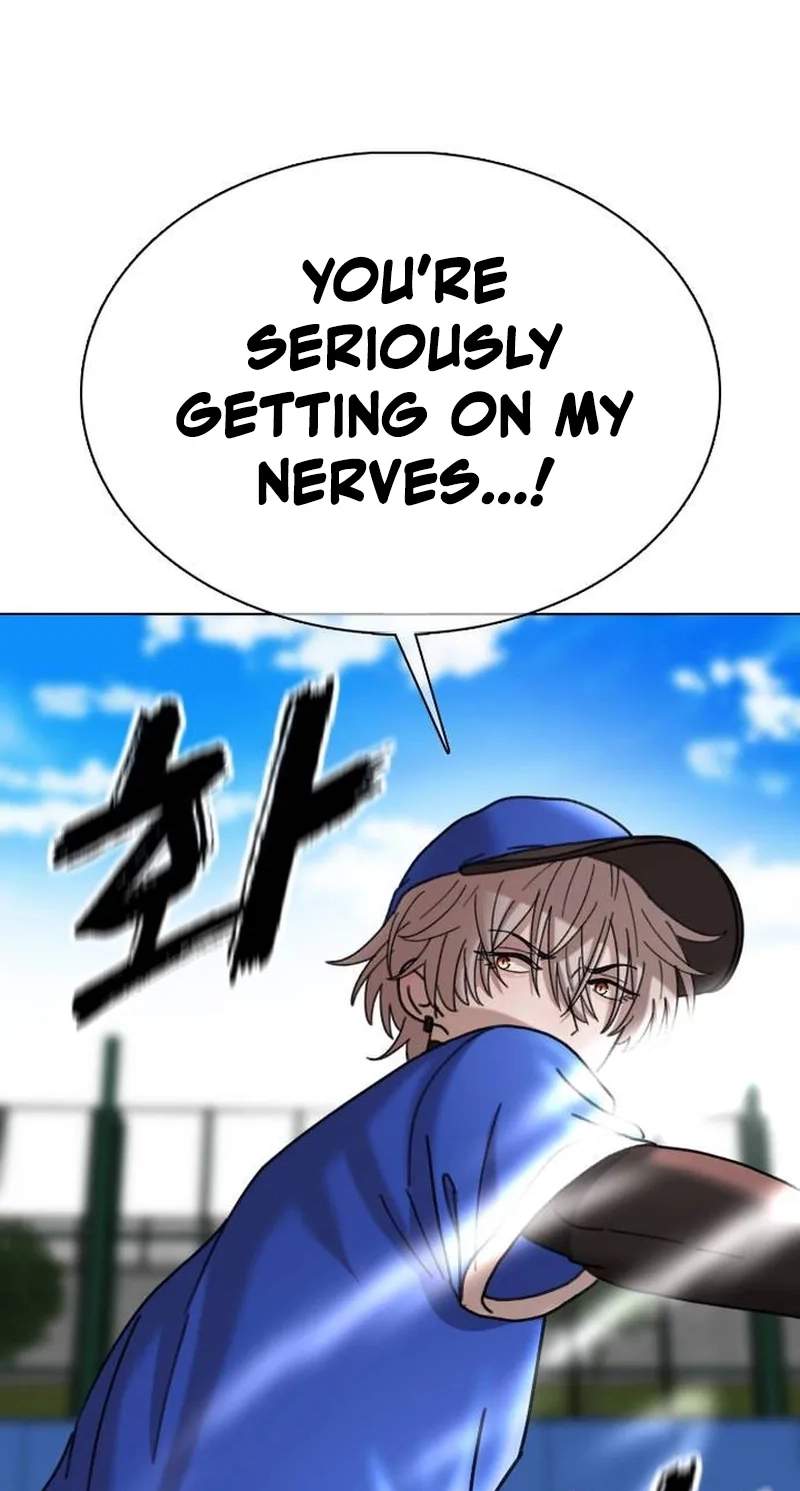High School Baseball Tycoon Chapter 23 page 84