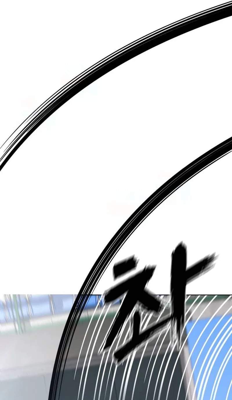 High School Baseball Tycoon Chapter 23 page 92