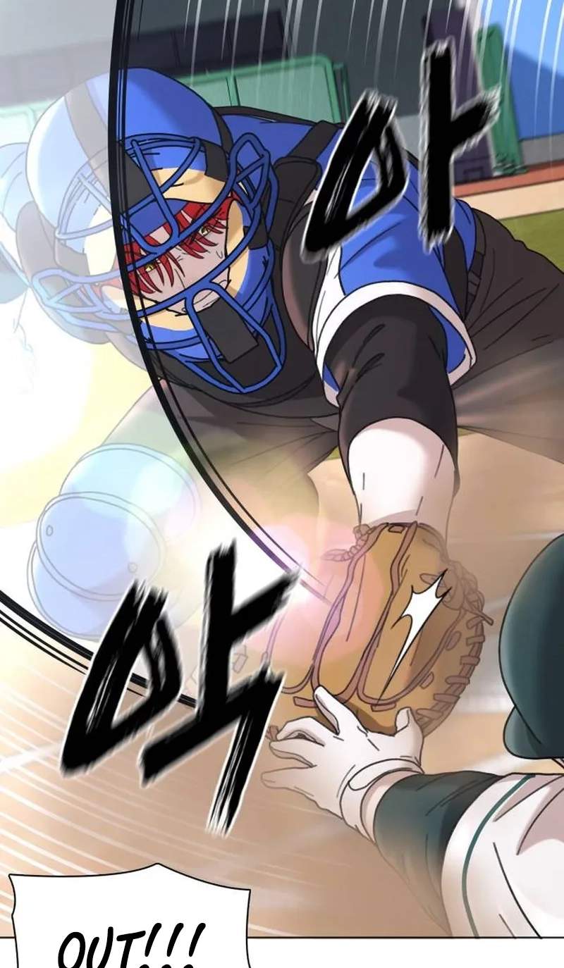 High School Baseball Tycoon Chapter 23 page 93