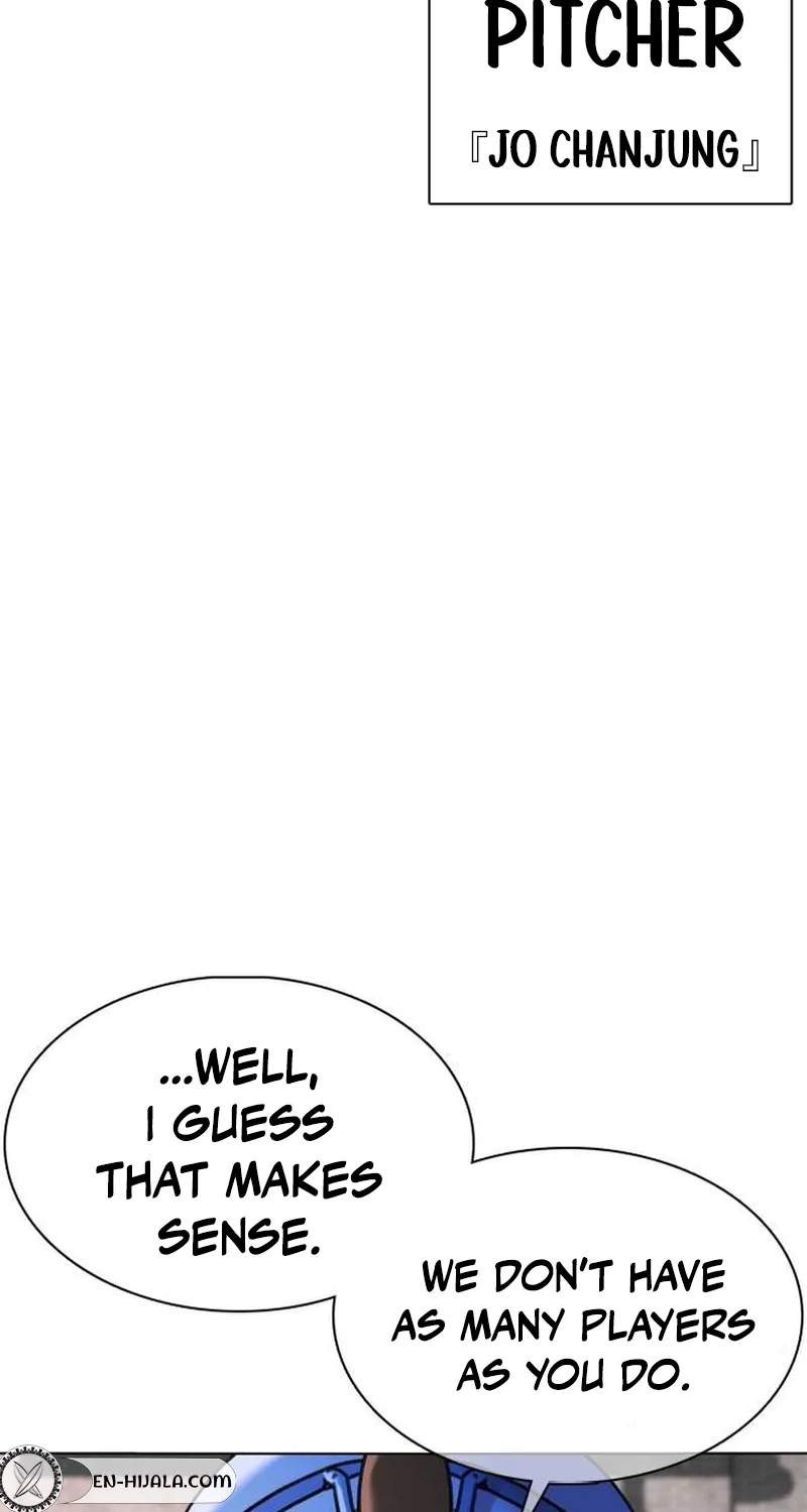 High School Baseball Tycoon Chapter 23 page 99