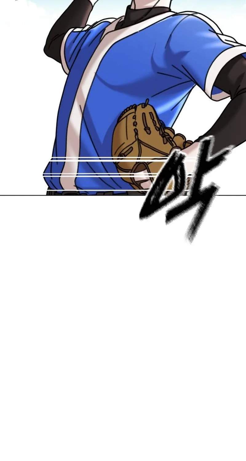 High School Baseball Tycoon Chapter 23 page 103