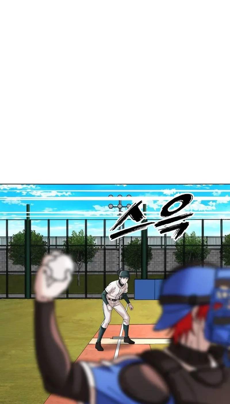 High School Baseball Tycoon Chapter 23 page 107