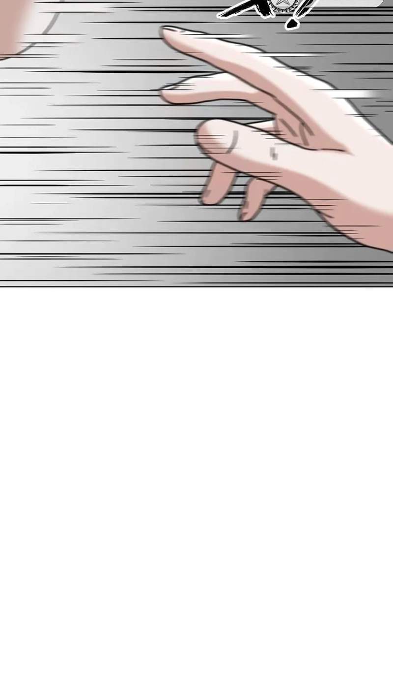 High School Baseball Tycoon Chapter 23 page 109