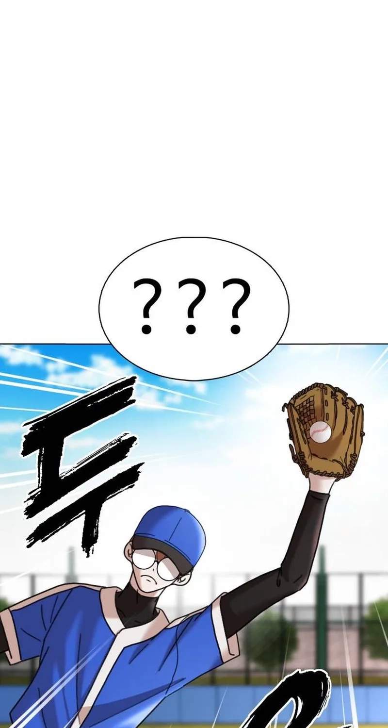 High School Baseball Tycoon Chapter 23 page 114