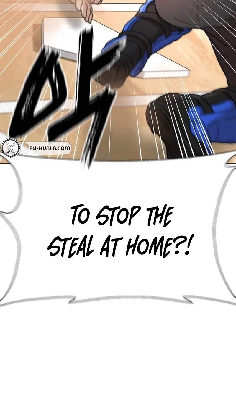 High School Baseball Tycoon Chapter 23 page 119