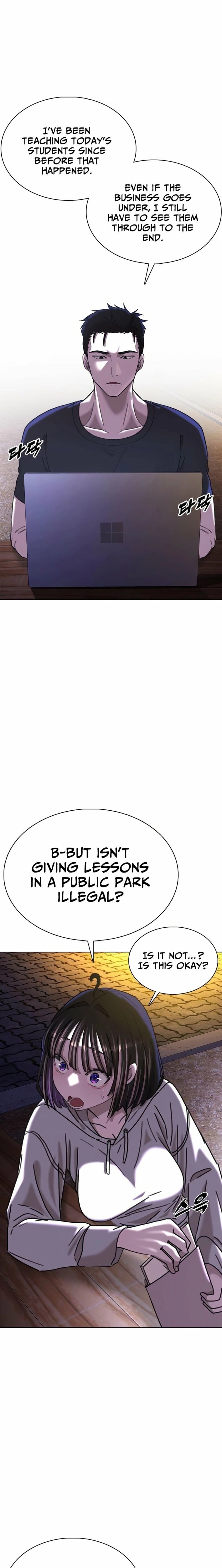 High School Baseball Tycoon Chapter 3 page 15