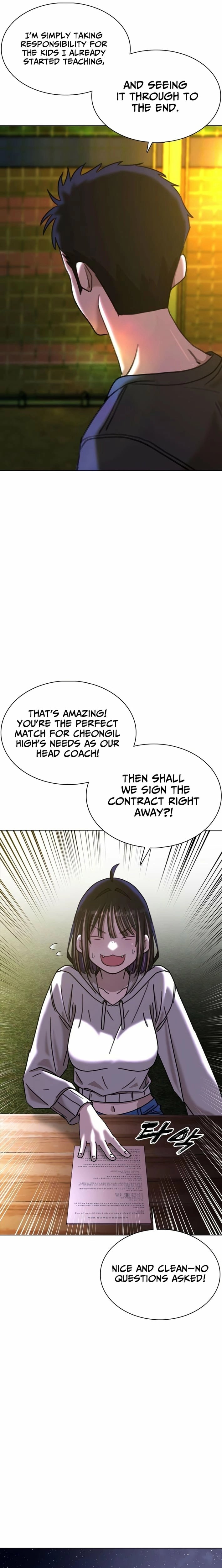 High School Baseball Tycoon Chapter 3 page 17